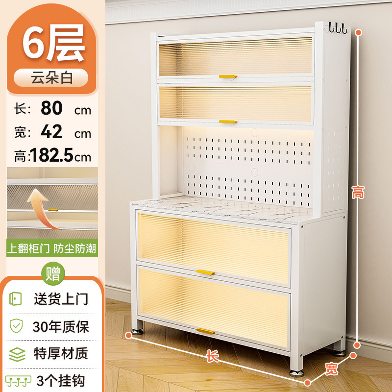 ベビー授乳テーブル収納キャビネットベビー用品収納ラック床置き多層多機能大容量整理収納キャビネット|undefined