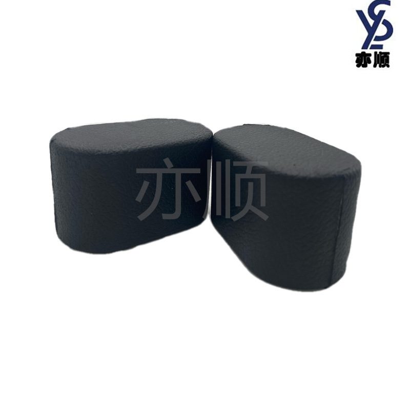 自结皮表枕发泡PU表枕厂家制作手表PU海绵枕头黑色椭圆形带纹路