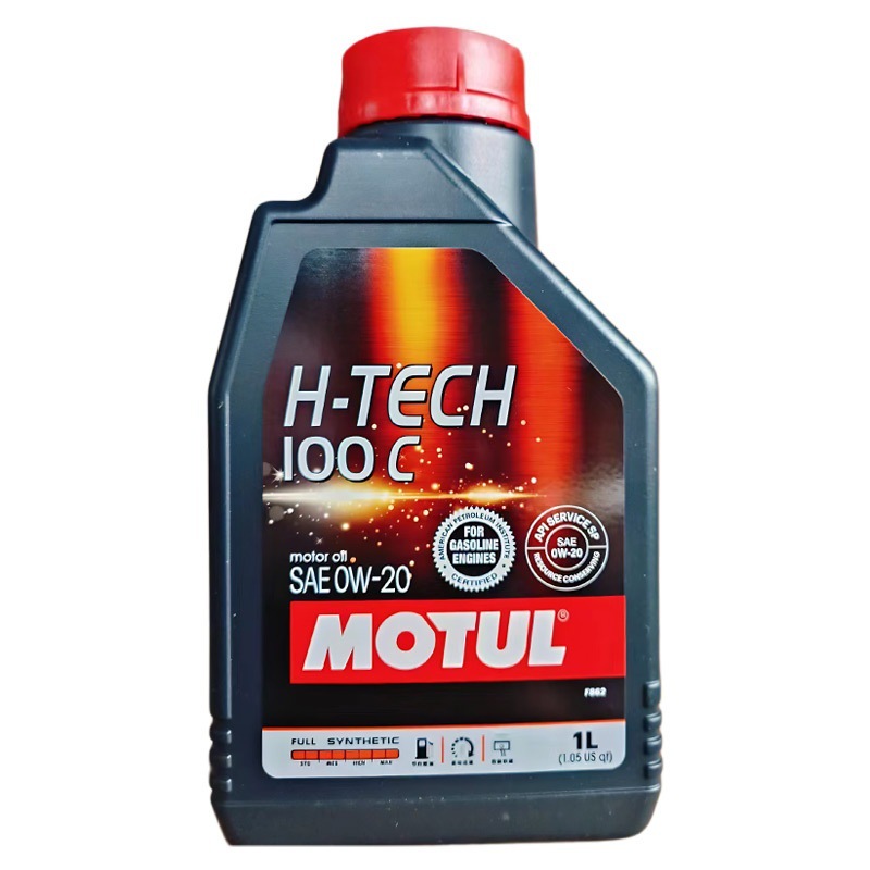 摩特机油 H-TECH 0W-20 SP 1升全合成适用马自达丰田本田现代尼桑