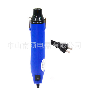 Hot Air Gun 110V American Standard Export Model Convex Powder Heat Shrinkable Film Heat Shrinkable Sheet Repair Mobile Phone Heating Tool