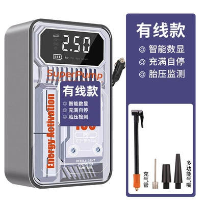 Car Inflator Wireless Car Portable Car Inflator Electric Car Tire High Pressure Inflator (Hava nasosu) - 12v-wired