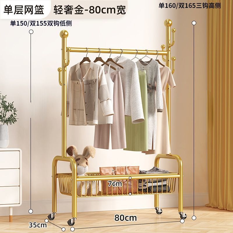 床置き服ラック家庭用部屋寝室掛け服ラック移動ハンガー簡易ハンガー卸売り|undefined