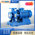ISW卧式管道离心泵耐高温冷热水工业循环泵自吸增压泵大流量扬程