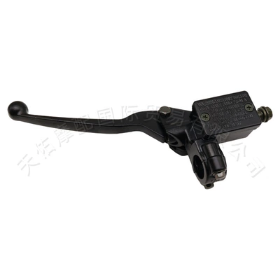 Off-road motorcycle accessories: High-end Apollo front brake master cylinder, left and right disc brake pumps, hydraulic brake pumps (Other brake systems) - left-hand