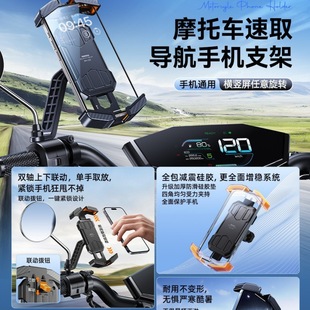 remaxĦ��܇���ú�ҕ�R�֙C֧�����u�ƿ܇���Æ���ȡ���֙C֧��