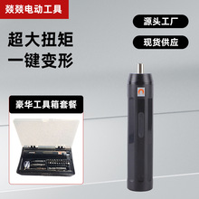 ���ó��ʽֱ���ݽz�����b�����늶๦��������������