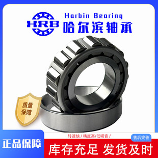 �S��31326/31328/31330/31332