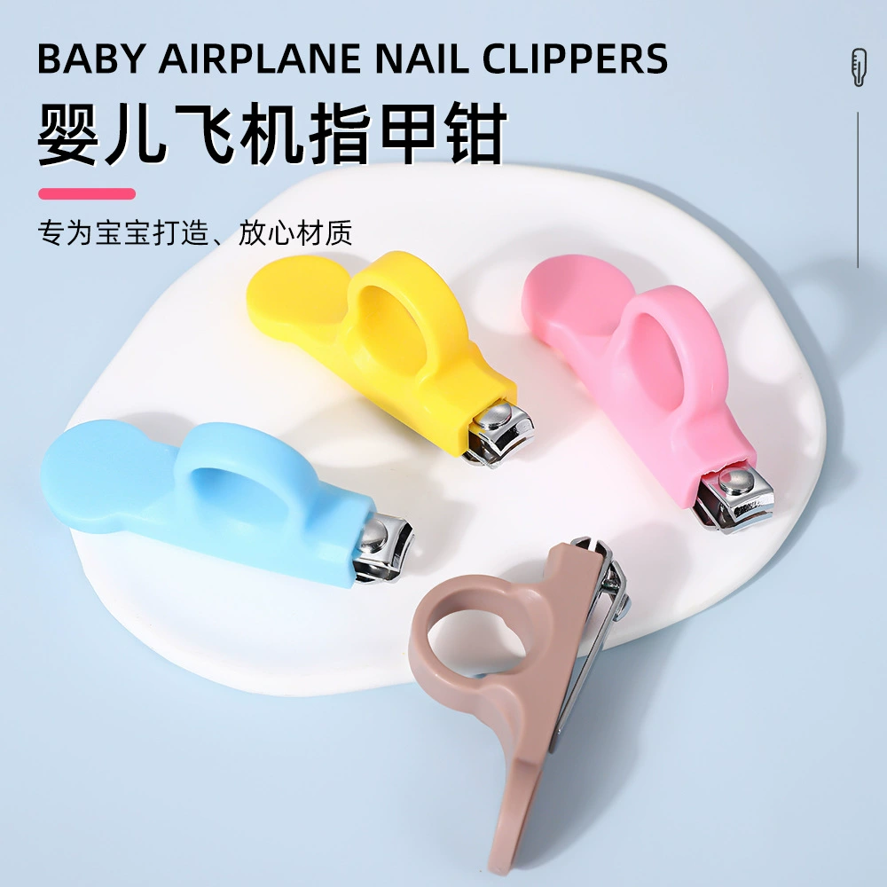 Детские машинки для стрижки ногтей в виде самолета, детские специальные машинки для стрижки ногтей с защитой от защемления, безопасный нож для ухода за новорожденными, нож для ремонта ногтей