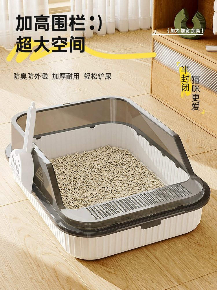 Лоток для кошачьего туалета, очень большой, с защитой от брызг, большой кошачий туалет, песок для кошек, полузакрытый кошачий туалет, маленький кошачий туалет для котенка