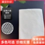 体育六角全棉时装网眼布