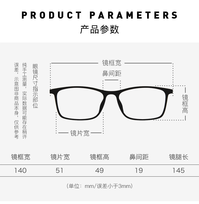 9905_03.jpg?x-oss-process=image/format,png