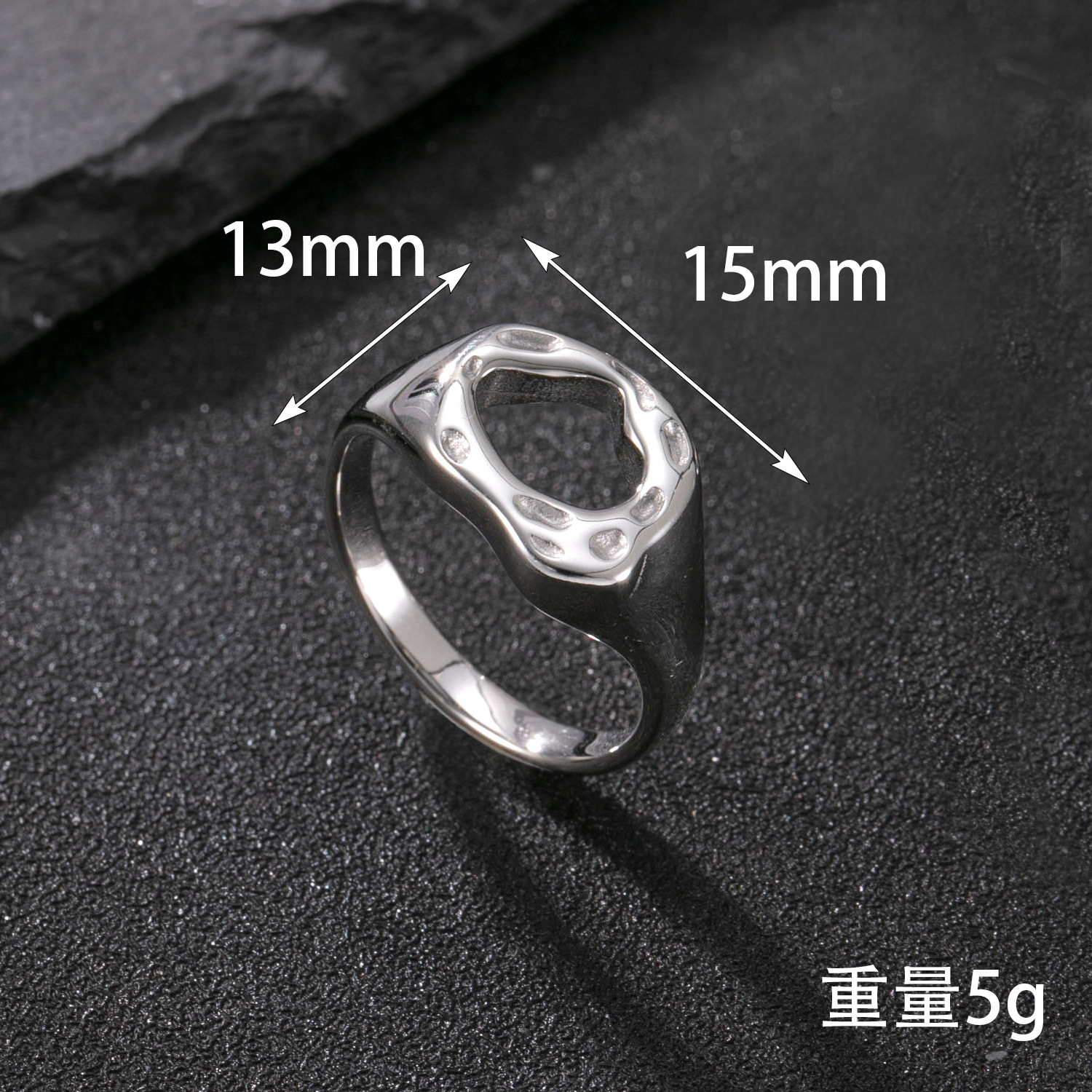Venta caliente transfronteriza anillo de pareja de acero inoxidable anillo irregular hueco anillo de dedo de comida diseño personalizado sentido de joyería de acero de titanio