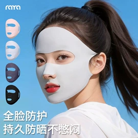 生活口罩;袖套;成人帽