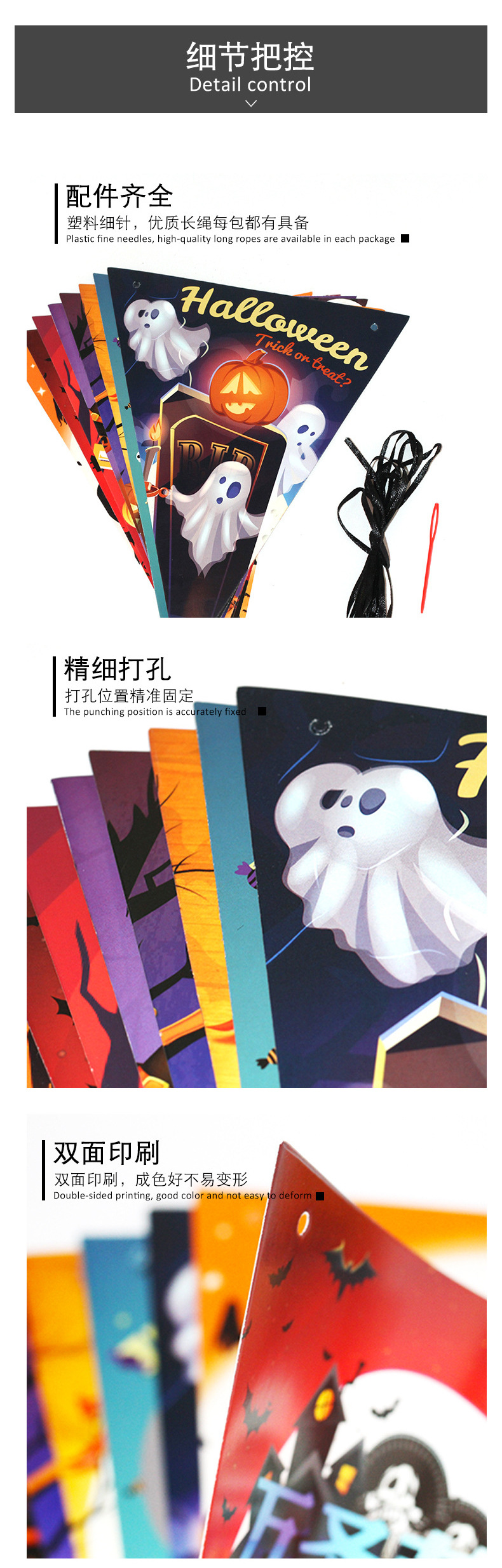 O1CN013WPFu81Ex1pzP3hcz_!!2413