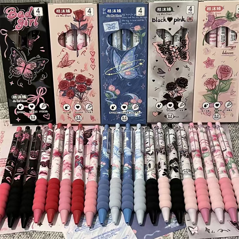 Butterfly Romantic Rose Fluffy Brush Pen Ins Style High-Value Black Girl Heart Quick-Dry Neutral Pen Black Pen