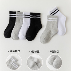 白色兩條槓學生襪春夏中筒運動兒童襪子針織短襪男童女童廠家批發