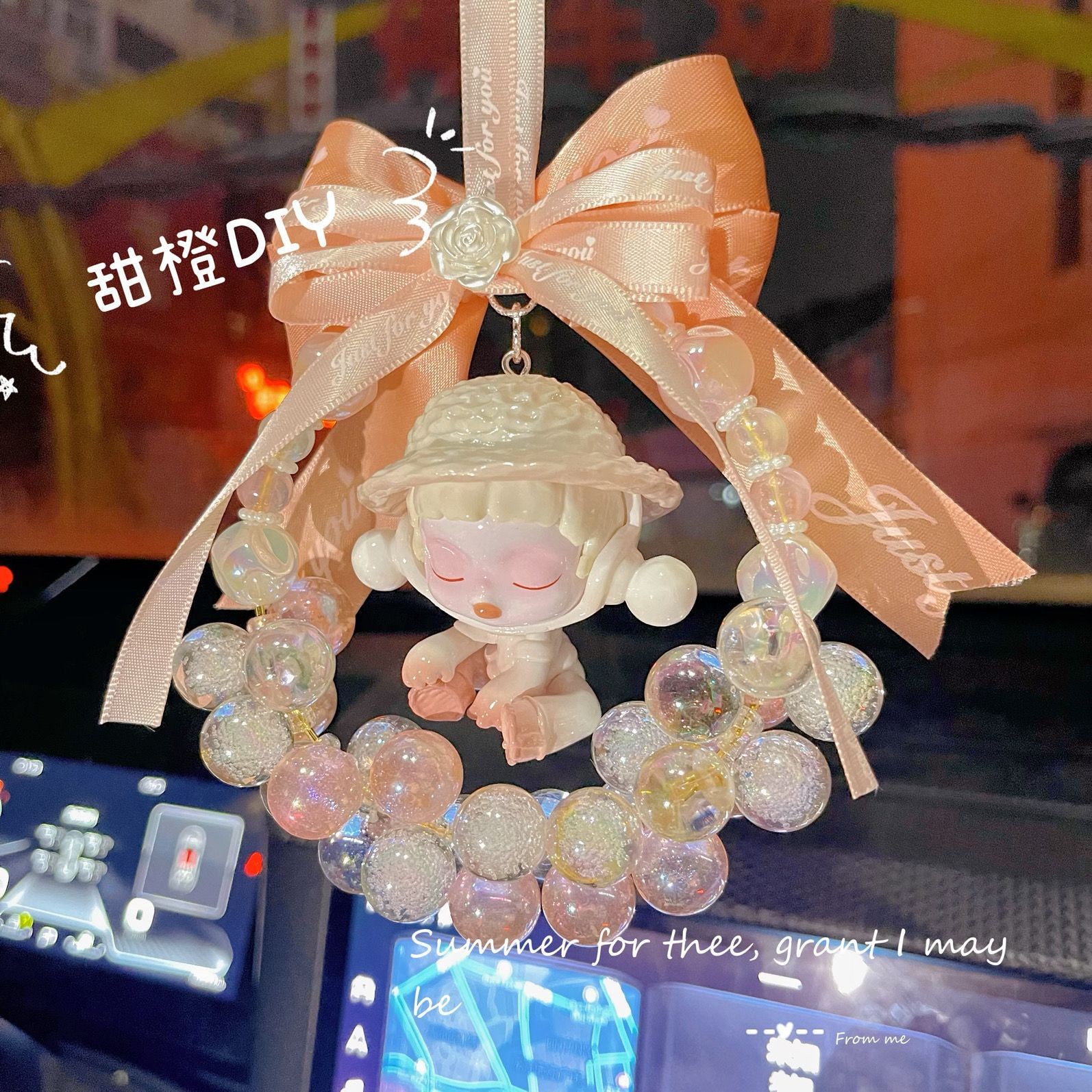 아기와 함께하는 3피스 버블비즈