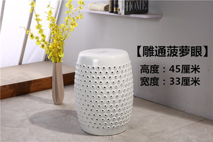Drum Stool Hollow Ceramic Drum Stool Simple Home Fashion Style Ceramic Stool Shoe Changing Stool