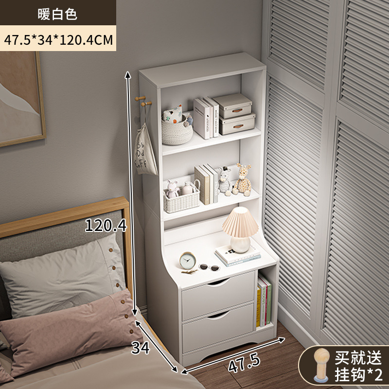 Estante de almacenamiento simple, escritorio de cabecera, dormitorio moderno simple, estante de libros multifuncional, estante de almacenamiento pequeño.