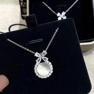 High Ice Madagascar Chalcedony Pendant Inlaid with 925 Silver Plated Chalcedony Escape Princess Pendant Little Red Book Same
