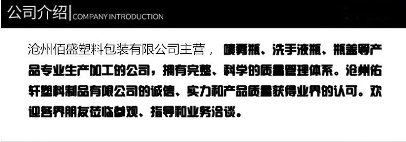 详情图片_8