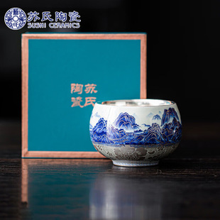 �K���մ����y���˱�ǧ�ｭɽ���L�p�ݲ豭�»��״ɴ���Ʒ���ֶY