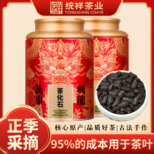 �軯ʯ���Ŵ�����y��250��ꐲ�����ն��ϲ��^���ն�����~�ͶY