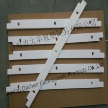 �㽭���d�S�ҹ������ķ���ϩ/PTFE/�ķ�/�F���������������