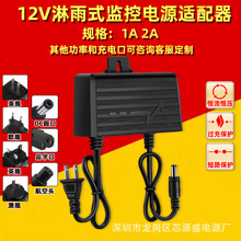 12VOԴˮz^1A2Am㹦ʌùģK