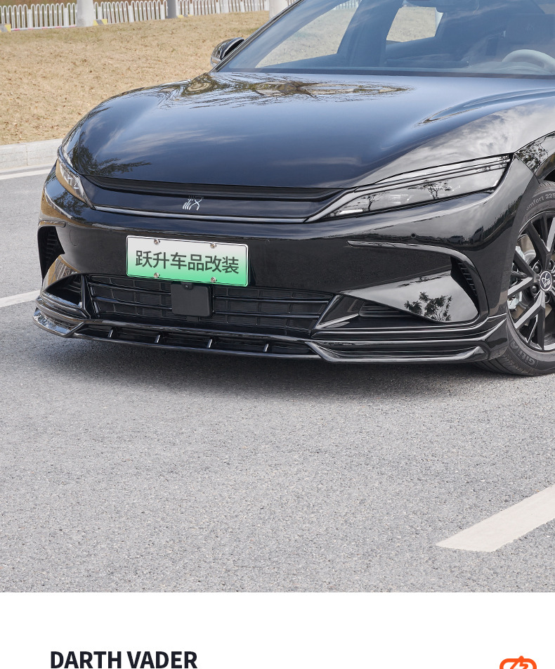 Applicable to 20-25 BYD Han dmi Black Samurai Appearance Kit EV Modified Appearance Blackening Decorative Sticker Accessories