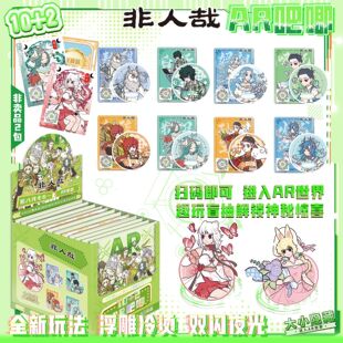 ¿ARЧҹRFäа¶߅ͬ¹ӶԪ