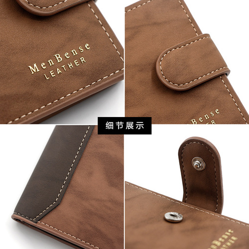MenBense Korean style hinge hot stamping printed men's wallet short buckle tri-fold bag frosted men's wallet
