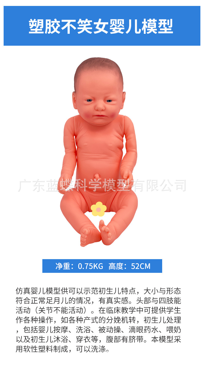 详情_09