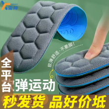 Oٴl4DĦܛmվ۳ܛʹʺ\ӜpЬ|