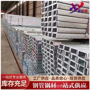 Q235B�������F�����Ͳ�Ҏ��ߴ�ȫU���C�����䓟���\