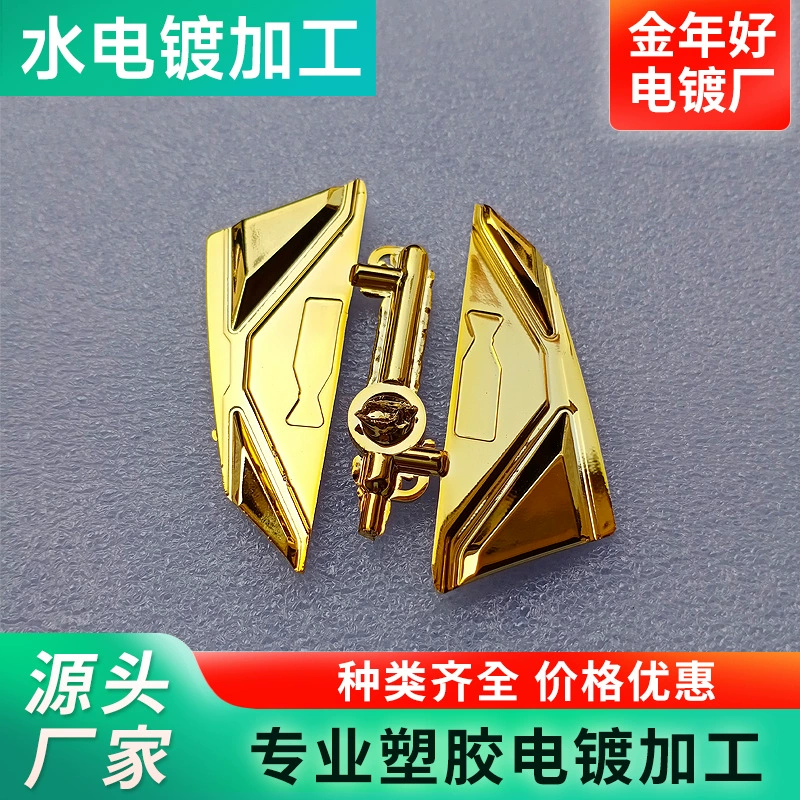 АБС Пластиковые Водопокрытие Поверхностная обработка Пластиковая Гальваника Свет хромированное медное покрытие никель золотистый Гальваника обработка