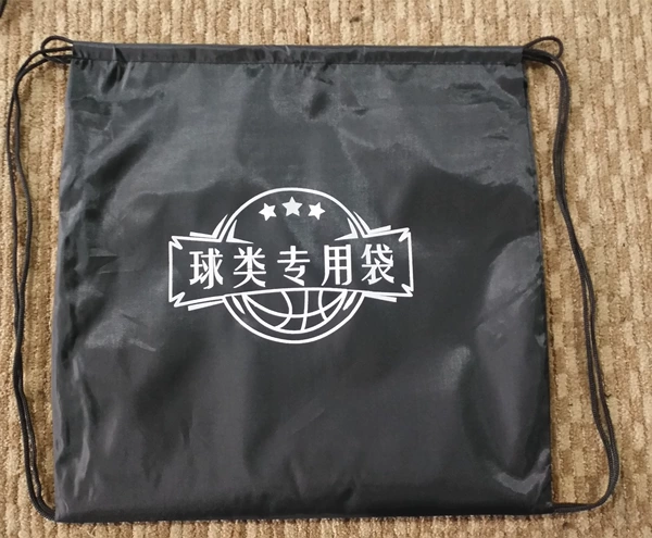 Half tennis bag