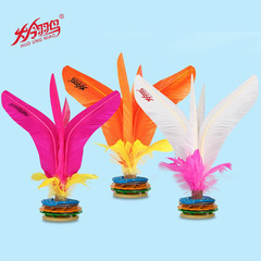 Good friend Fire Feather Bird large size 19cm goose feather individually packaged shuttlecock removable flower shuttlecock good kicking durable wholesale