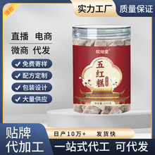 ��t��С��ʳ���c��轼t���t�������ȃ��|�x�ďS��Դ�^���a����