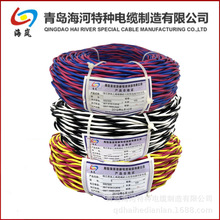 Gɫh  WDZ-RYS2*1.5~оou͟ȼgܛ|o~