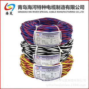 Gɫh  WDZ-RYS2*1.5~оou͟ȼgܛ|o~