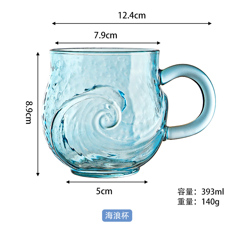 Taza de café Painted Book Mug de estilo explosivo transfronterizo, borosilicato pintado artificialmente, taza de libros novedosos, taza