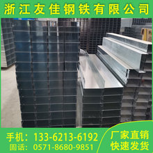 �㽭�F؛������\��� ��Ʋ�ʽ��|��ܹ��̲���