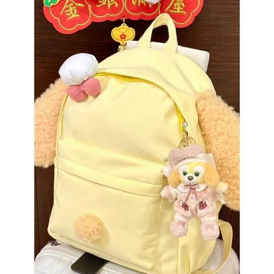 Cake Backpack Can be Qi'an Dog Cartoon Soft Cute Japanese Chef Dog Student Large Capacity Schoolbag Female High Color Value