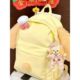 Cake Backpack Can be Qi'an Dog Cartoon Soft Cute Japanese Chef Dog Student Large Capacity Schoolbag Female High Color Value
