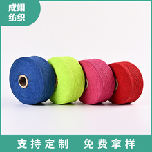  ƚ޼͹TC3s-19֧̺ϰѾKɫ