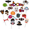 Funny props suitable for photo sessions, decorations, mask, glasses, suitable for import, new collection, halloween