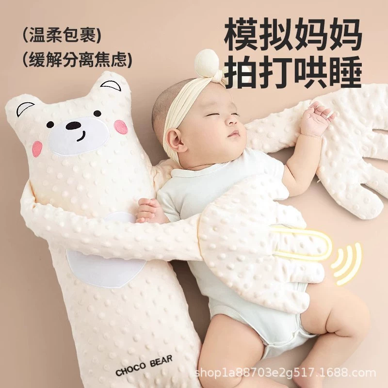 Младенцы успокаивают ладонь, чтобы спать