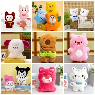18-21cm 7 inch simple series doll grabbing machine doll wedding doll throwing doll plush wholesale batch