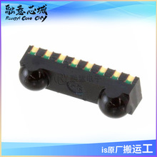 RPM871 E2A E4A H12E4 ����Ԫ���� ���ɵ�· ICоƬ ��湩Ӧ